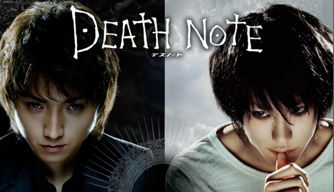 Death Note デスノート 映画無料動画フル視聴 Pandora Dailymotion Openlod 動画配信サービス最新情報 見逃さnighッt