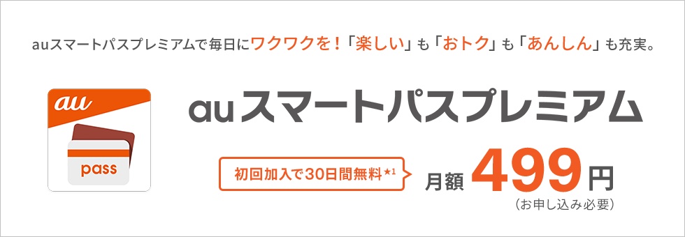 ドラマ無料 1話 最終回 相棒 Season13 動画を無料視聴 Pandora 9tsu Dailymotion動画配信サイト最新情報 見逃さnighッt